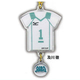 Haikyu!! Uniform Acrylic Keychain [2.Toru Oikawa]
