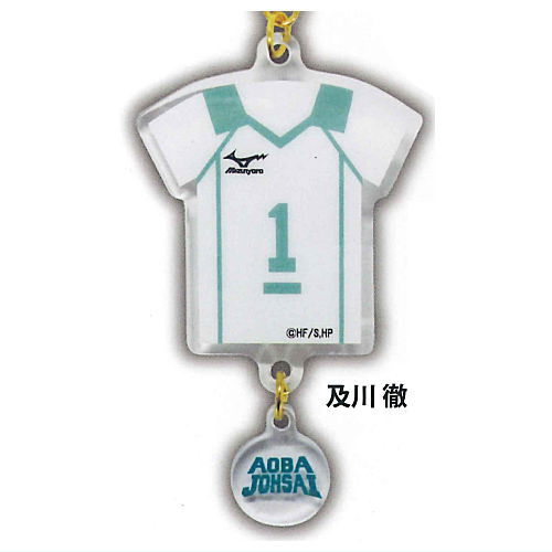 Haikyu!! Uniform Acrylic Keychain [2.Toru Oikawa]