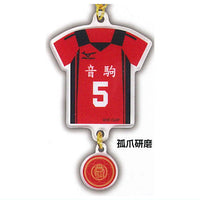 Haikyu!! Uniform Acrylic Keychain [3.Kenma Kozume]