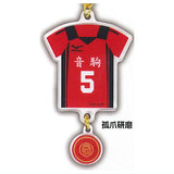 Haikyu!! Uniform Acrylic Keychain [3.Kenma Kozume]