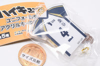 Haikyu!! Uniform Acrylic Keychain [4.Kotaro Bokuto]