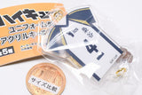 Haikyu!! Uniform Acrylic Keychain [4.Kotaro Bokuto]