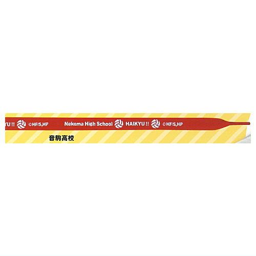 Haikyu!! Shoelaces [3.Nekoma High School]