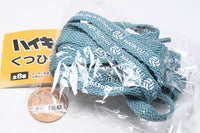 Haikyu!! Shoelaces [4.Date Technical High School]