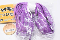 Haikyu!! Shoelaces [5.Shiratorizawa Academy]