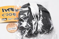 Haikyu!! Shoelaces [7.Inarizaki High School]