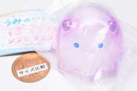 Sea Creatures Powatto Sofubi Mascot  [1.Mendako]