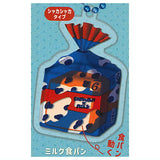 HOHOEMI Acrylic Keychain Collection [2.Milk Bread (Shake Shake Type)]