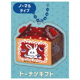 HOHOEMI Acrylic Keychain Collection [3.Donut Gift (Normal Type)]