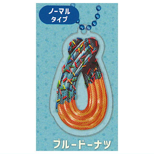 HOHOEMI Acrylic Keychain Collection [7.Blue Donut (Normal Type)]