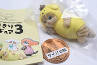 mofusand x Sanrio Characters Narikiri Figure Part.3 [4.Pompompurin]