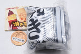 Yakiimo bag [3.Yakiimo kinchaku (newspaper)]