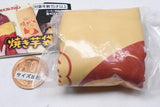 Yakiimo bag [4.Yakiimo bag (paper bag)]