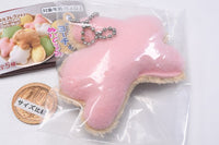 Animal Yochi stuffed toy [2.Rabbit]