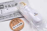 Cow soap Miniature Charm Part.2 [3.Cow Brand Baby Whole Body Foam Soap]
