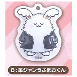 Mao Pukkuri Semi-3D Acrylic Keychain [2.Leather jacket Usamao-kun]