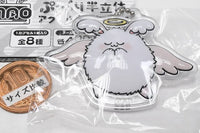 Mao Pukkuri Semi-3D Acrylic Keychain [3.Angel Usamao-kun]