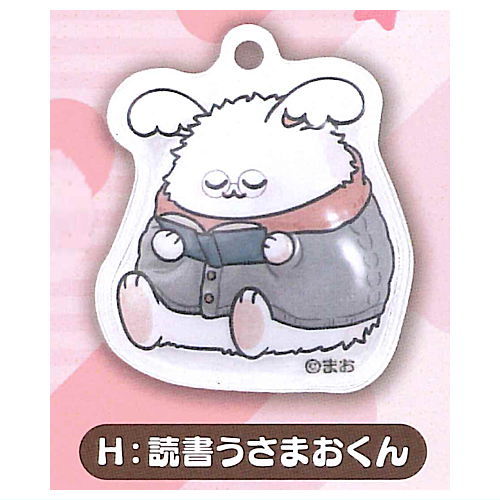 Mao Pukkuri Semi-3D Acrylic Keychain [8.Reader Usamao-kun]