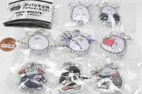 Mao Pukkuri Semi-3D Acrylic Keychain [All 8 type set(Full Complete)]