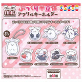 Mao Pukkuri Semi-3D Acrylic Keychain [All 8 type set(Full Complete)]