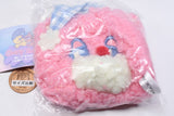 Sleepy Teddy Plush Pouch [3.Pink Teddy]