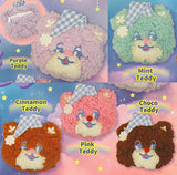 Sleepy Teddy Plush Pouch [All 5 type set(Full Complete)]