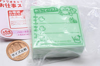 Sanrio Characters Oshigoto Stamp [4.Kerokerokeroppi (To-do list)]