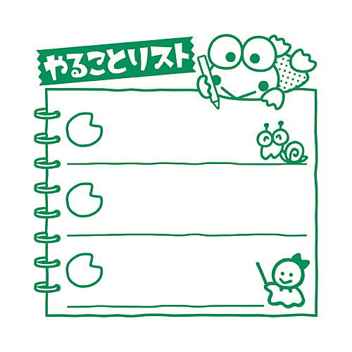 Sanrio Characters Oshigoto Stamp [4.Kerokerokeroppi (To-do list)]