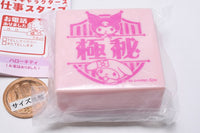 Sanrio Characters Oshigoto Stamp [5.My Melody & Kuromi (Top secret)]