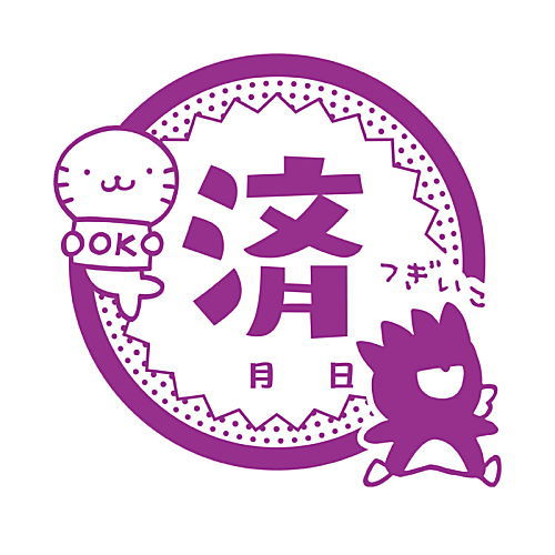 Sanrio Characters Oshigoto Stamp [6.Bad Badtz-Maru (Sumi)]