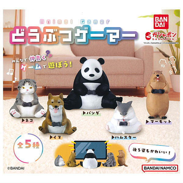 Animal Gamer [All 5 type set(Full Complete)]