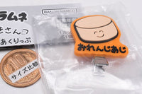 Kuppy Ramune x Oekakisan Capsule Hair Clip [6.Orangeaji-san]