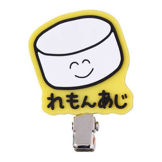 Kuppy Ramune x Oekakisan Capsule Hair Clip [8.Lemonaji-san]