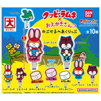 Kuppy Ramune x Oekakisan Capsule Hair Clip [All 10 type set(Full Complete)]