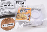 Nagatanien Cha-han no moto Miniature Double Swing [1.Yakibuta cha-han no moto]