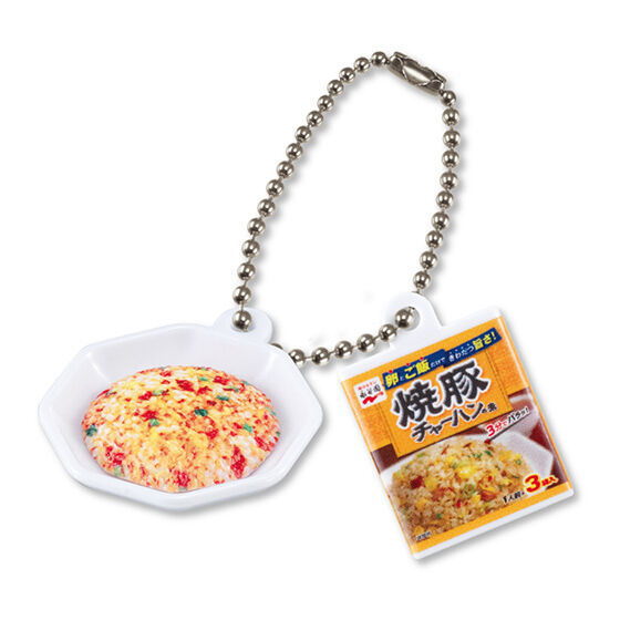 Nagatanien Cha-han no moto Miniature Double Swing [1.Yakibuta cha-han no moto]