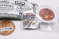 Nagatanien Cha-han no moto Miniature Double Swing [3.Kuro cha-han no moto]