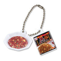 Nagatanien Cha-han no moto Miniature Double Swing [3.Kuro cha-han no moto]
