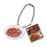 Nagatanien Cha-han no moto Miniature Double Swing [3.Kuro cha-han no moto]