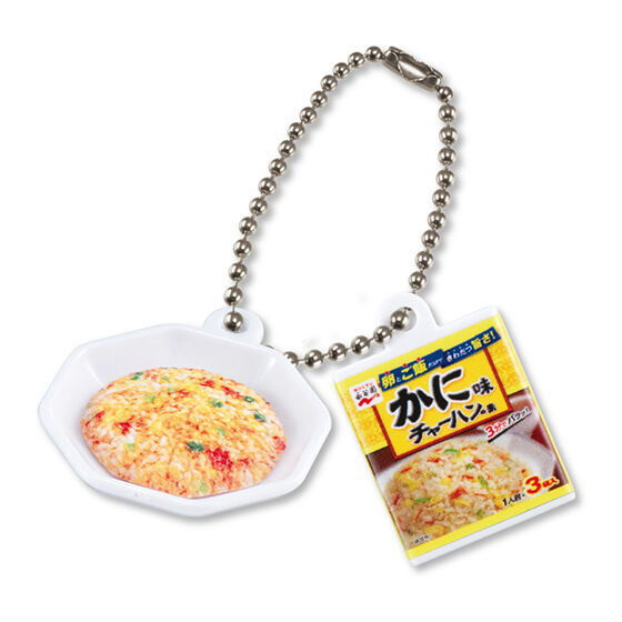 Nagatanien Cha-han no moto Miniature Double Swing [4.Kaniaji cha-han no moto]