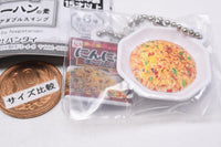 Nagatanien Cha-han no moto Miniature Double Swing [5.Ninniku cha-han no moto]