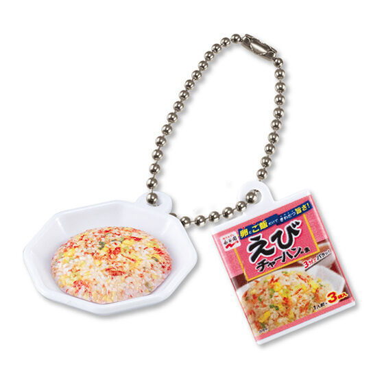 Nagatanien Cha-han no moto Miniature Double Swing [6.Ebi cha-han no moto]