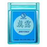 JINRO Chamisul Miniature Mirror Collection [2.JINRO is back]