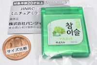 JINRO Chamisul Miniature Mirror Collection [3.Chamisul Muscat]