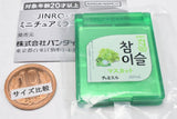 JINRO Chamisul Miniature Mirror Collection [3.Chamisul Muscat]