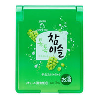 JINRO Chamisul Miniature Mirror Collection [5.Chamisul Tokutoku Muscat]