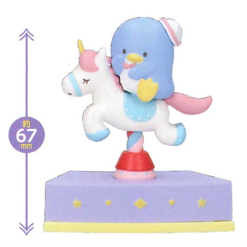 Shaky! Sanrio Characters Merry-go-round PURPLE [1.Tuxedo Sam]
