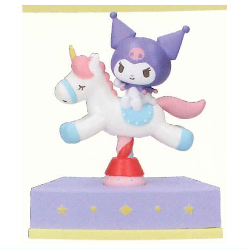 Shaky! Sanrio Characters Merry-go-round PURPLE [4.Kuromi]