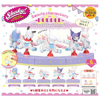 Shaky! Sanrio Characters Merry-go-round PURPLE [All 5 type set(Full Complete)]
