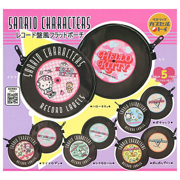 Sanrio Characters Record-style Flat Pouch [All 5 type set(Full Complete)]